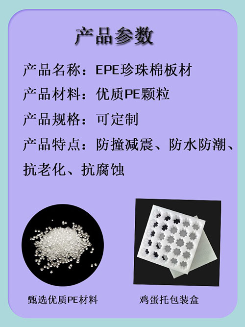 詳情圖2.jpg 詳情圖2.jpg