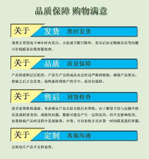 詳情圖5.jpg 詳情圖5.jpg