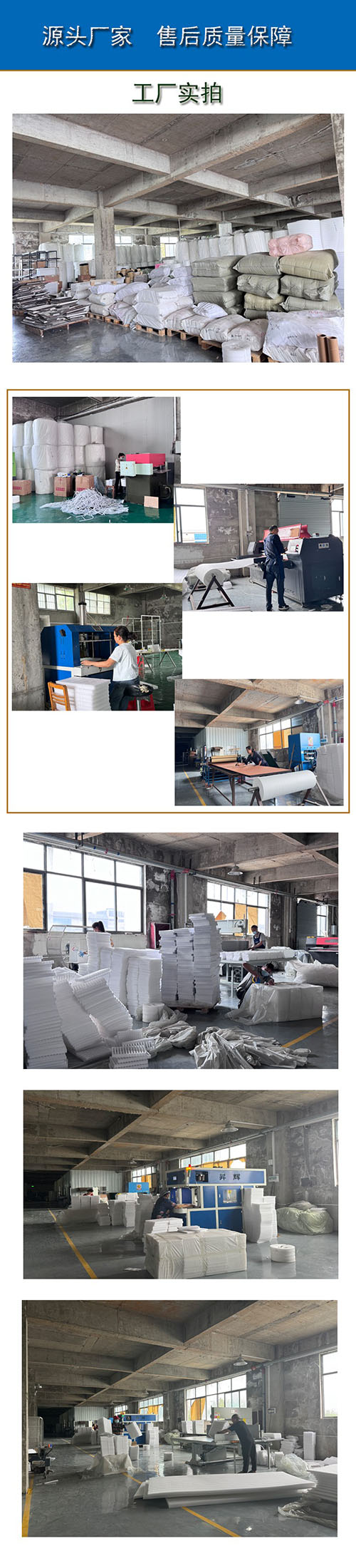 詳情圖4.jpg 詳情圖4.jpg